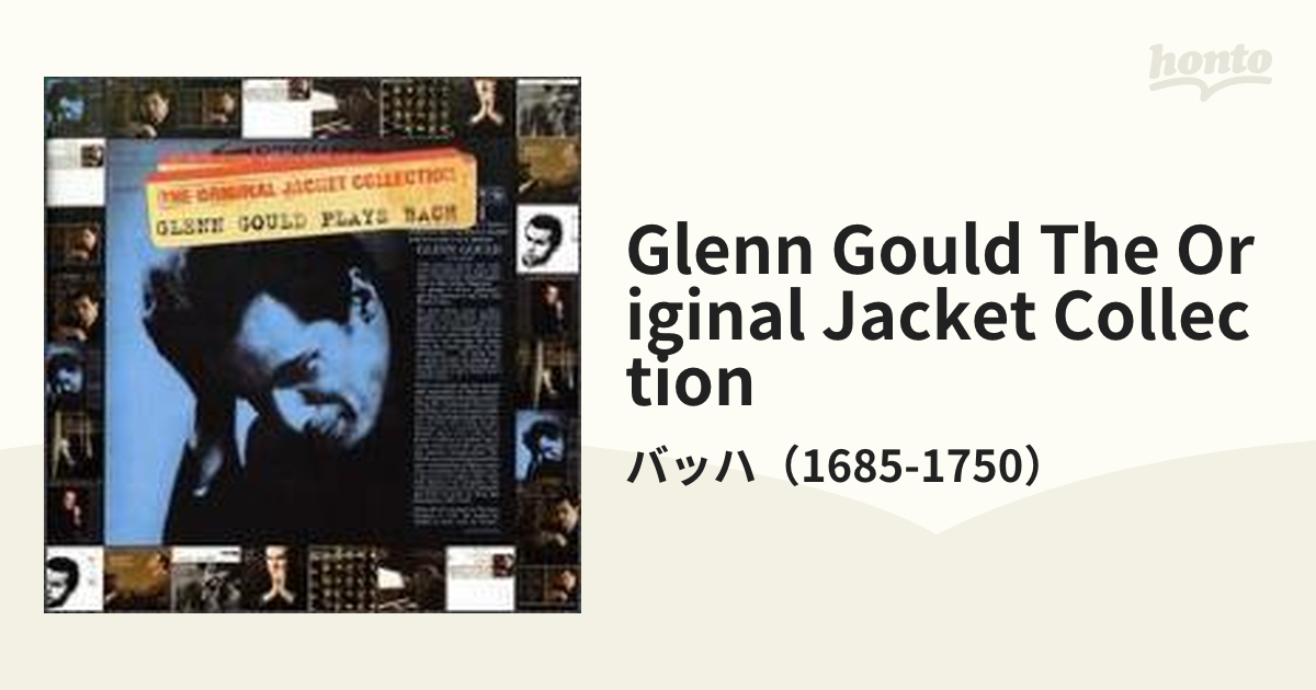 Glenn Gould The Original Jacket Collection【CD】 12枚組/バッハ ...