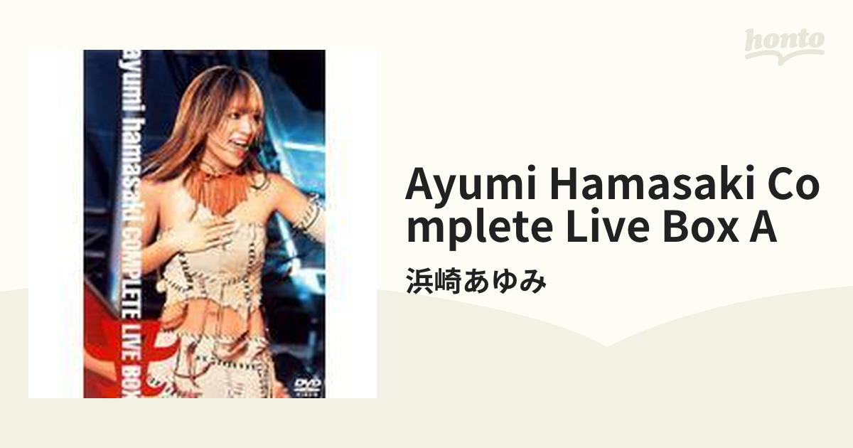 ayumi hamasaki COMPLETE LIVE BOX A DVD | mg-hermetschwil.ch