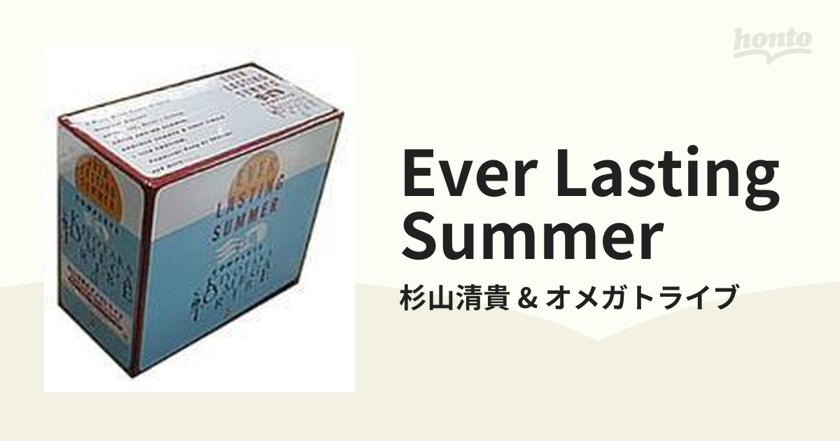 EVER LASTING SUMMER COMPLETE S.KIYOTAKA & OMEGA TRIBE【CD】 7枚組 