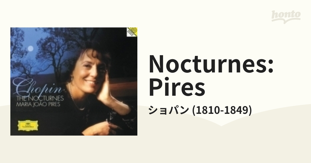 Nocturnes マリア・ジョアン・ピレシュ - クラシック