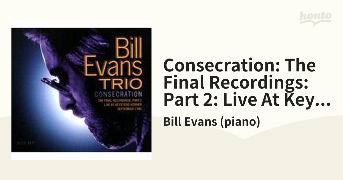 Bill evans / Consecration 8枚組-