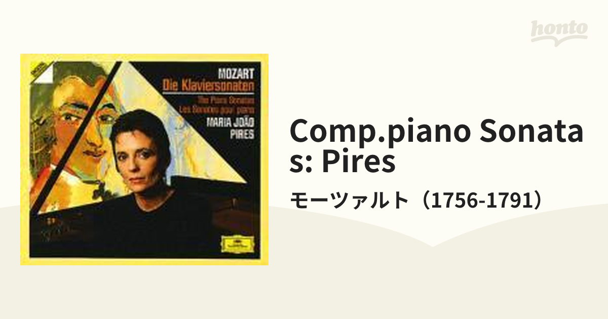 モーツァルト ピアノ・ソナタ全集 マリア・ジョアン・ピリス (6CD