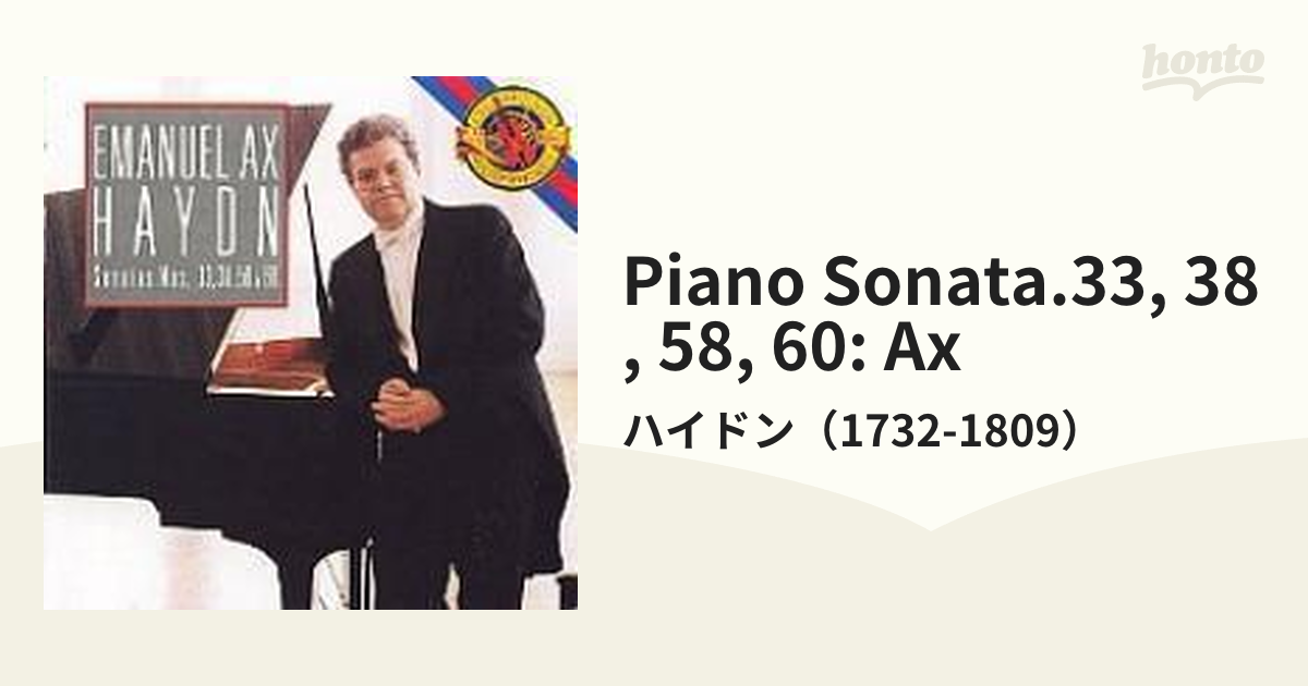 Piano Sonata.33, 38, 58, 60: Ax【CD】/ハイドン（1732-1809 ...