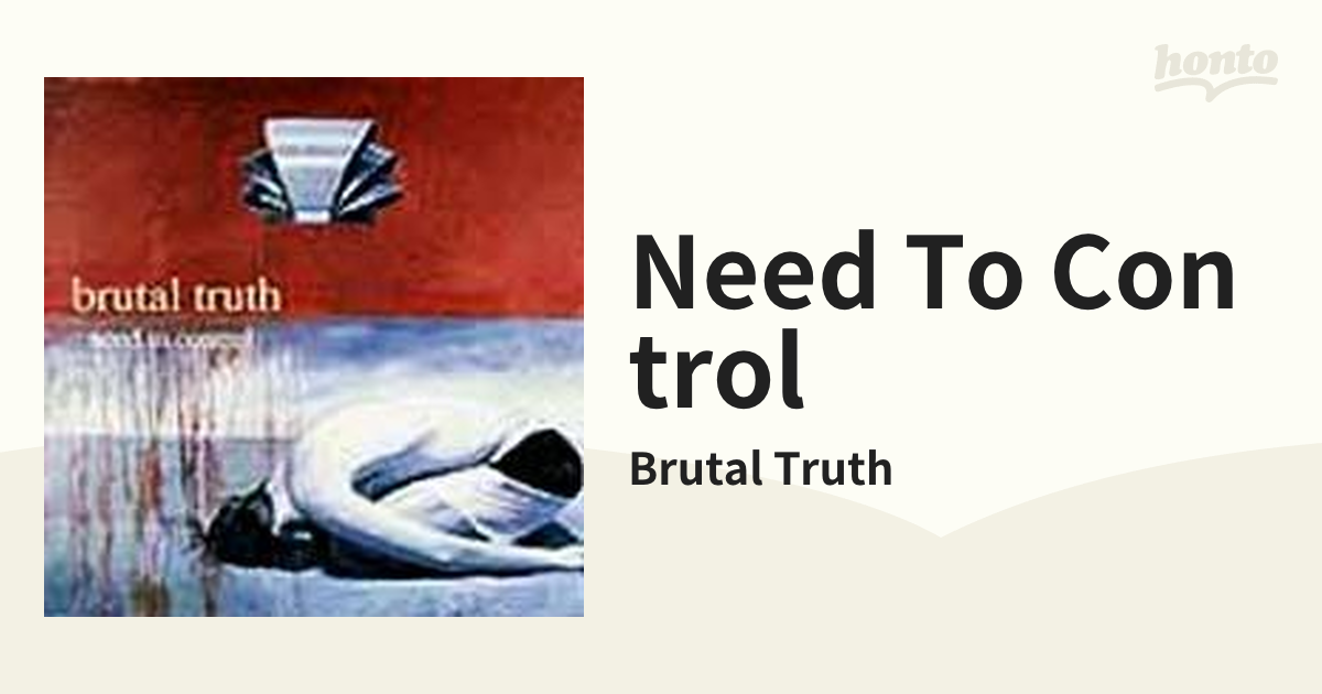 今年人気のブランド品や truth brutal 【未聴】 need BOXセット