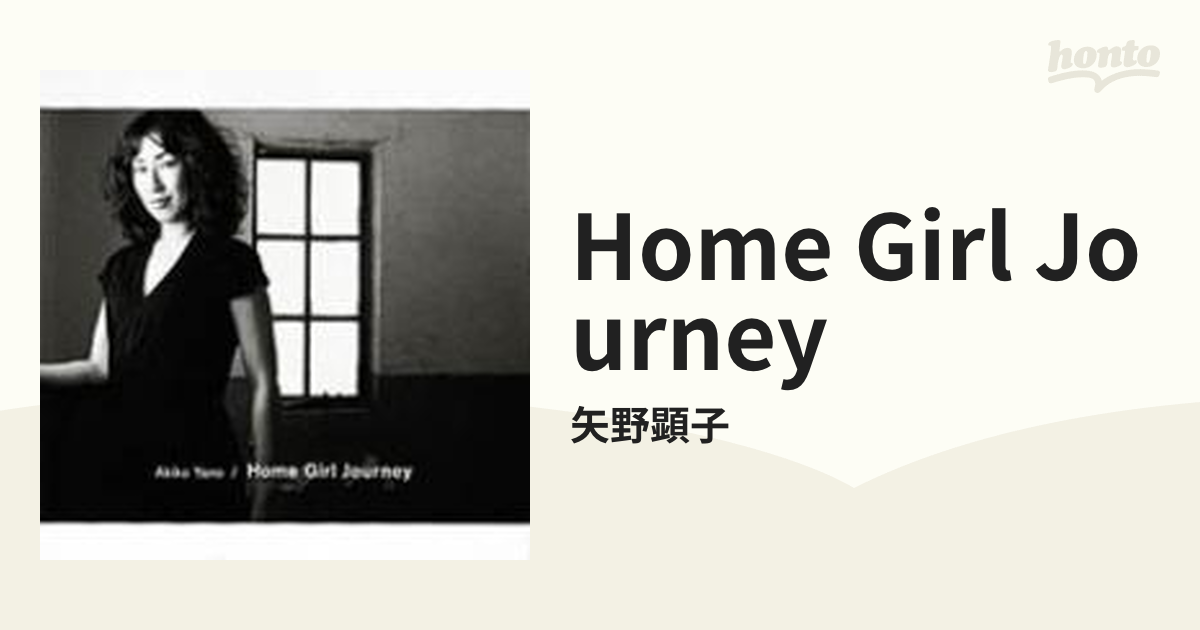 Home Girl Journey【SACD】/矢野顕子 [ESGB302] - Music：honto本の 
