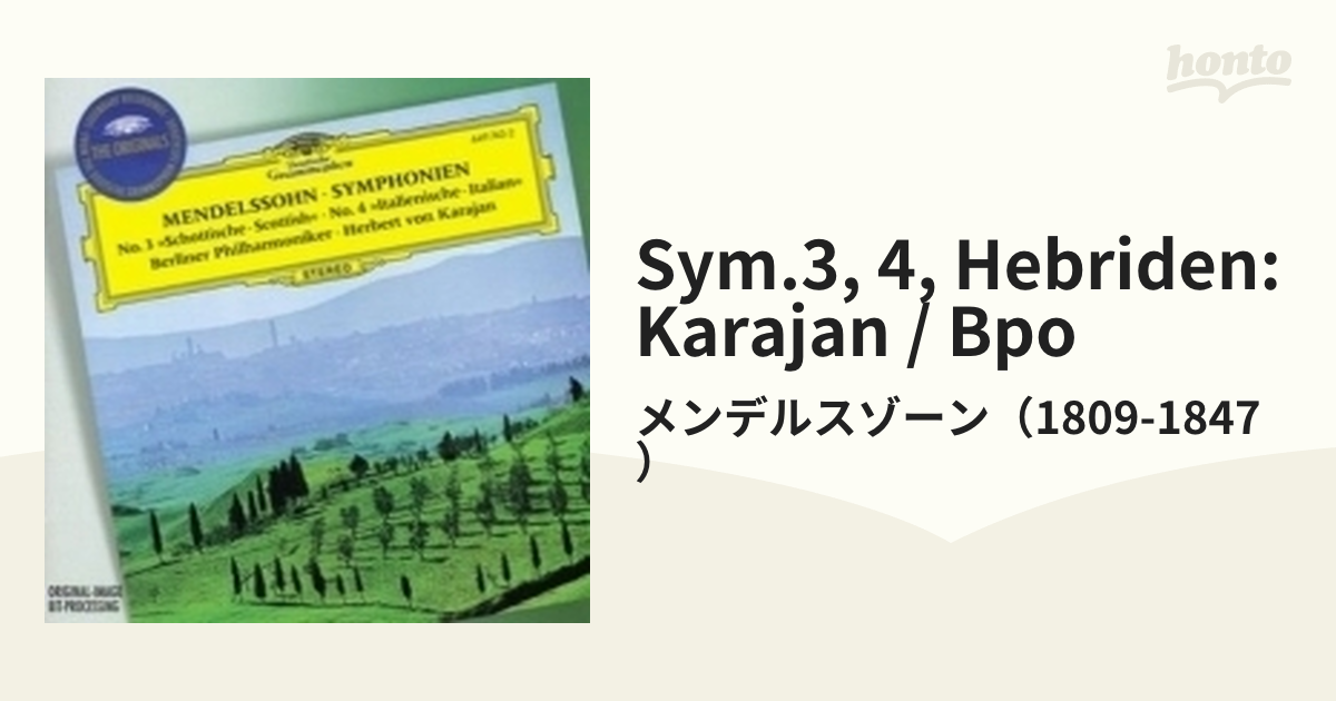 交響曲第３番『スコットランド』、第４番『イタリア』、フィンガルの