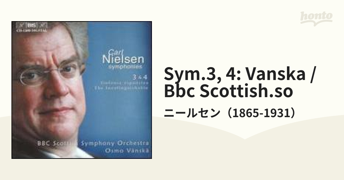 ご予約品 ヴァンスカ BBCスコティッシュ響 ニールセン交響曲第３第４番