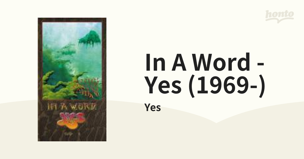 In A Word - Yes (1969-)【CD】 5枚組/Yes [R2.78186] - Music：honto 