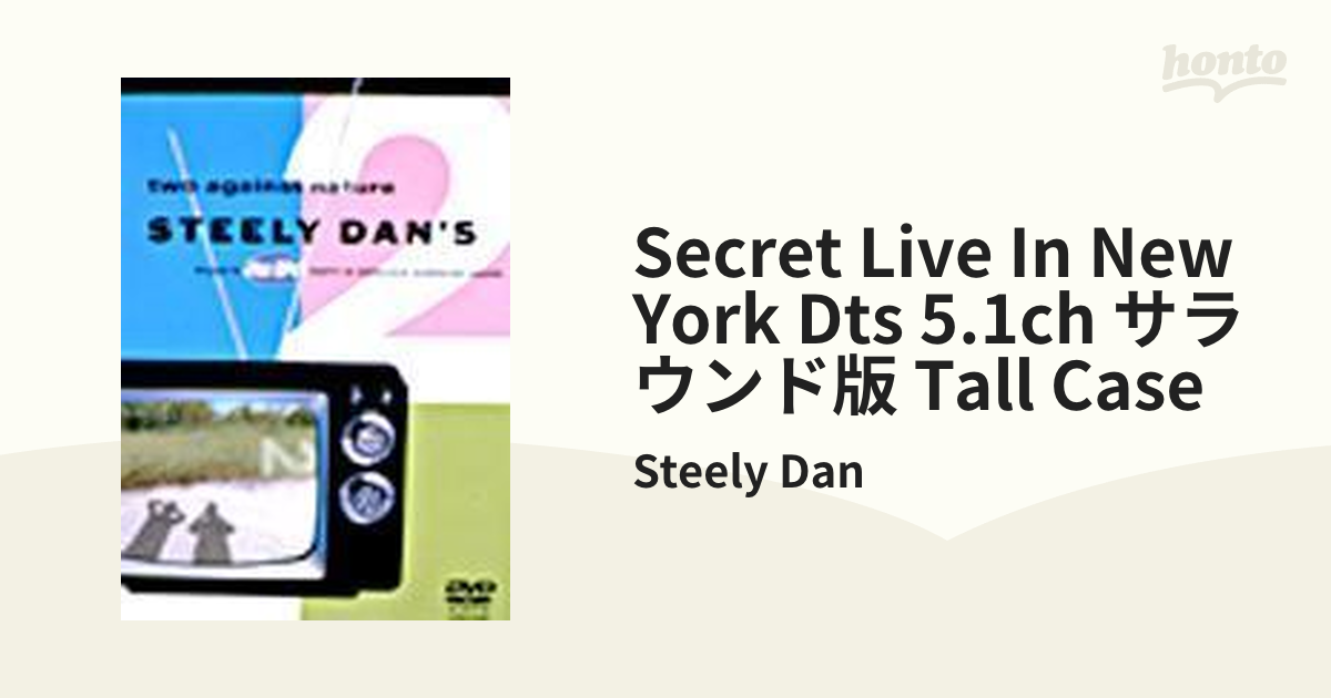 Secret Live In New York Dts 5.1ch サラウンド版 Tall Case【DVD