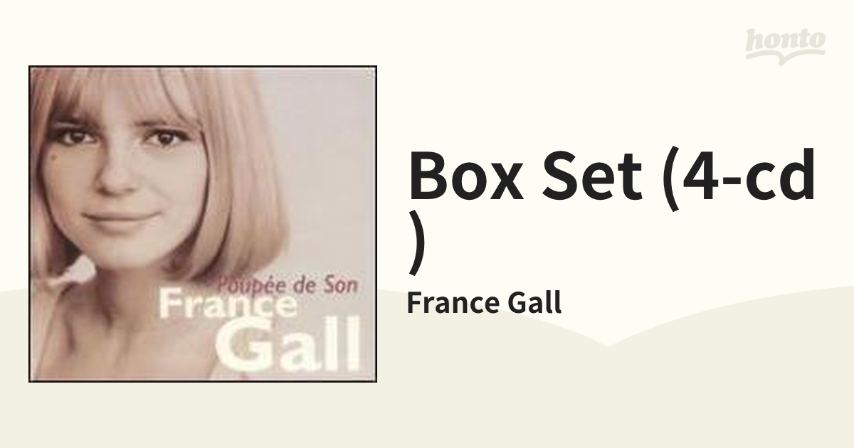 フランスギャル francegall 3枚組BOXセット CD cstudio.co