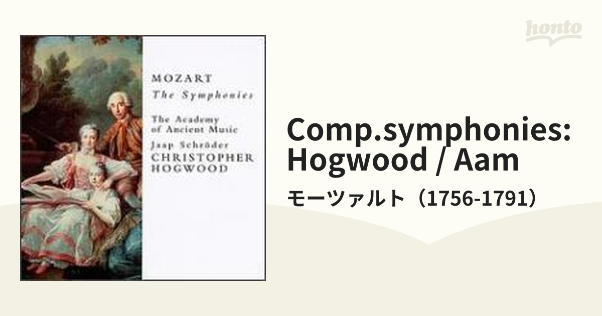 交響曲全集 ホグウッド＆エンシェント室内管（１９ＣＤ）【CD】 19枚組 