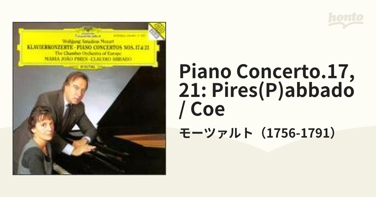 ピアノ協奏曲第17、21番 ピリス（Ｐ）、アバド＆ヨーロッパ室内管弦楽