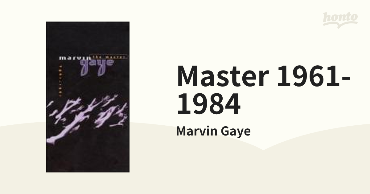 送料無料】 マーヴィン・ゲイ Master 1961-1984 （4枚組）