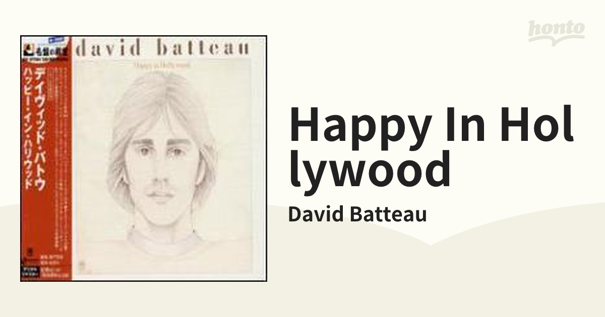 Happy In Hollywood【CD】/David Batteau [UICY3309] - Music：honto本