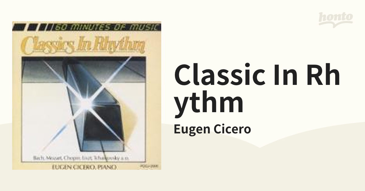 Eugen Cicero / Classics In Rhythm CD | illozoo.com.br