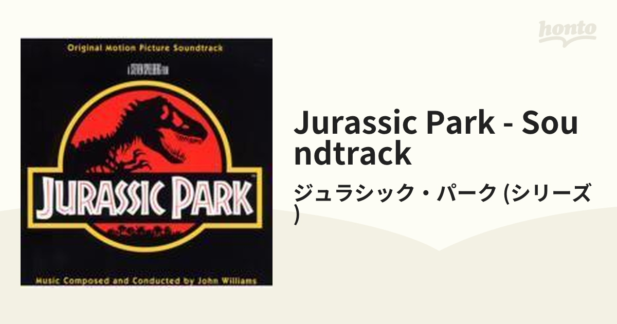 オリジナル・サウンドトラック ORIGINAL SOUNDTRACK JURASSIC PARK