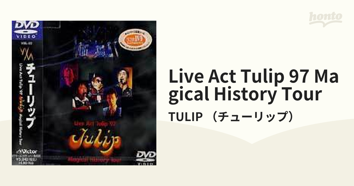 Live Act Tulip'97Tulip Magical History Tour【DVD】/TULIP