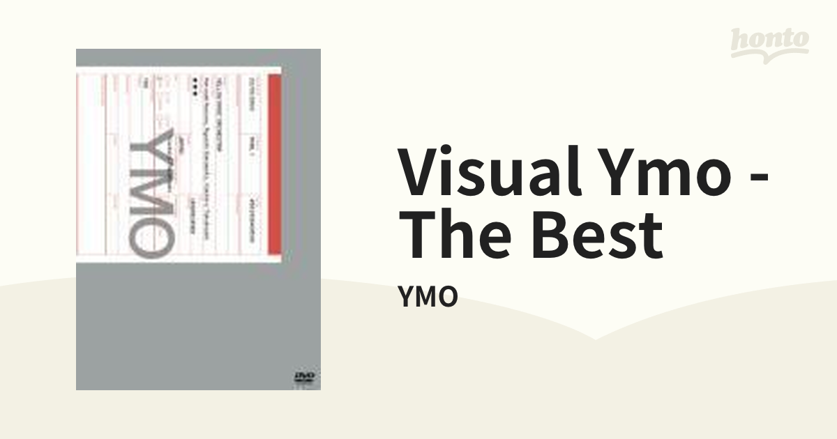 VisualYMO:the Best【DVD】/YMO [MHBL1] - Music：honto本の通販ストア