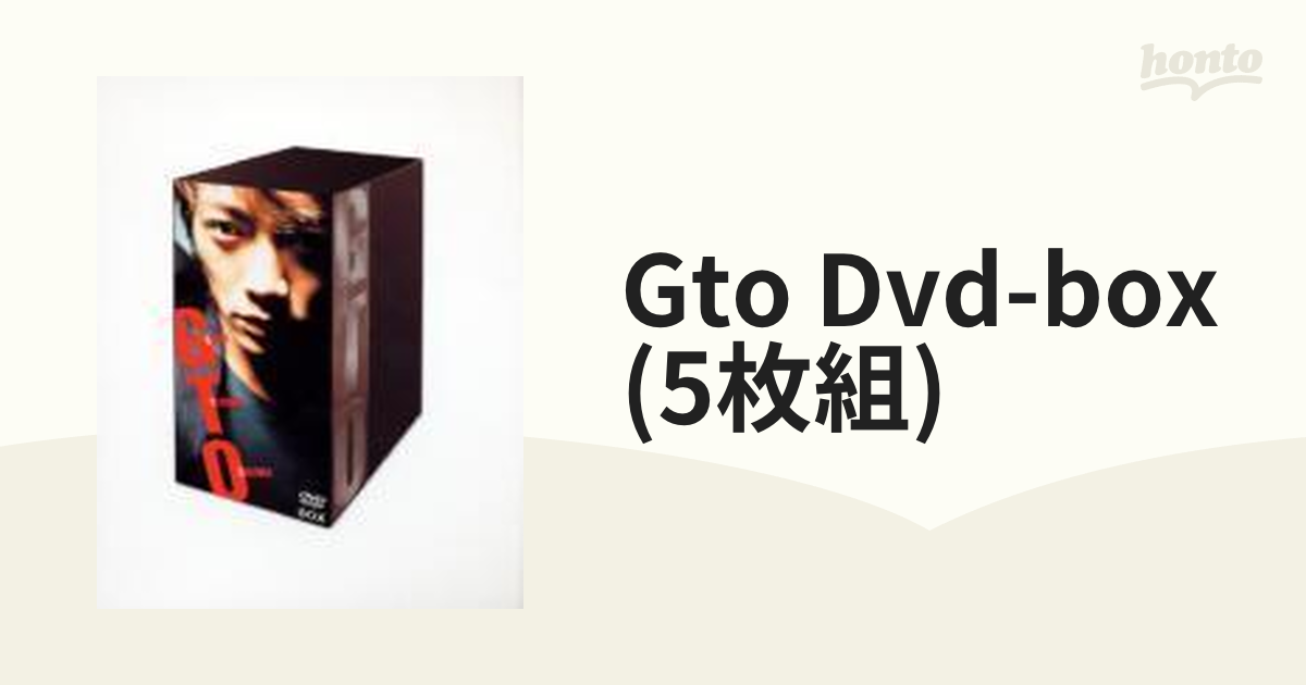 GTO DVD-BOX〈5枚組〉とGTO ドラマスペシャル(反町隆史) DVD 