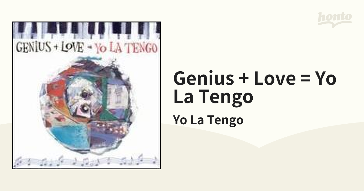 セール超安い Genius + Love = Yo La Tengo アナログレコード LP