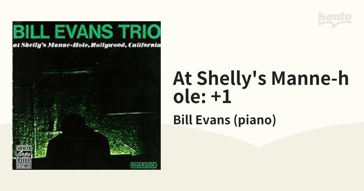 値下Bill Evans Trio at Shelly's Manne-Hole - 洋楽