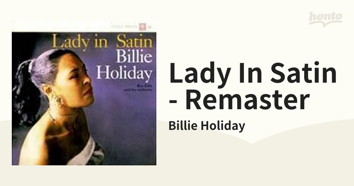 Lady In Satin - Remaster【CD】/Billie Holiday [CK65144] - Music 