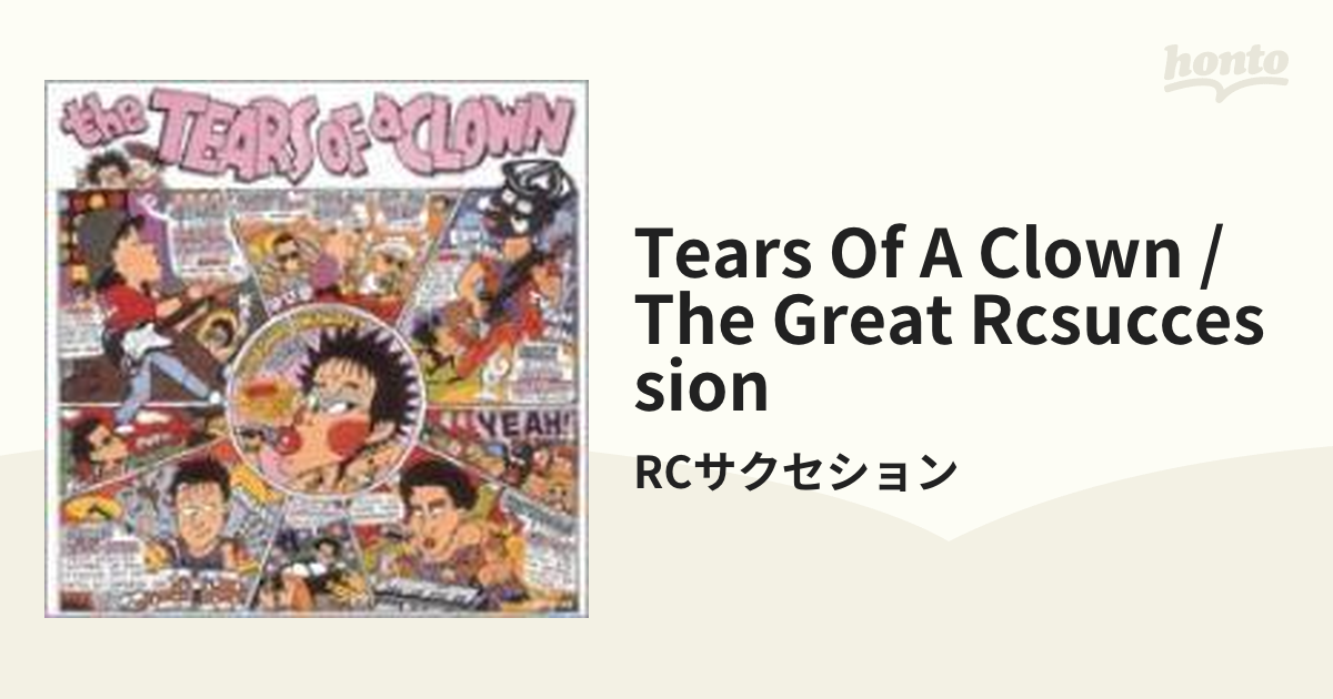 the TEARS OF a CLOWN-THE GREAT RC SUCCESSION【DVD】/RCサクセション