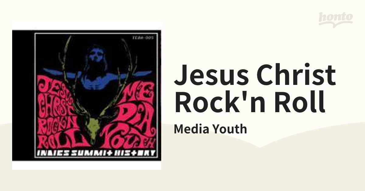 Jesus Christ Rock'n Roll【CD】/Media Youth [TEBA005] - Music 