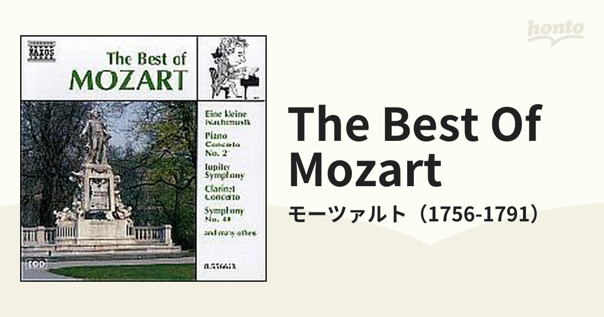 ザ・ベスト・オブ・モーツァルト> 【CD】/モーツァルト（1756-1791） [8556653] Music：honto本の通販ストア