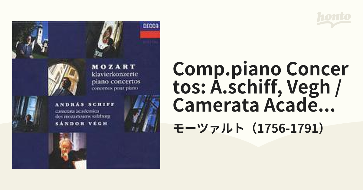 モーツァルト：ピアノ協奏曲全集(9CD) アンドラーシュ・シフ - クラシック