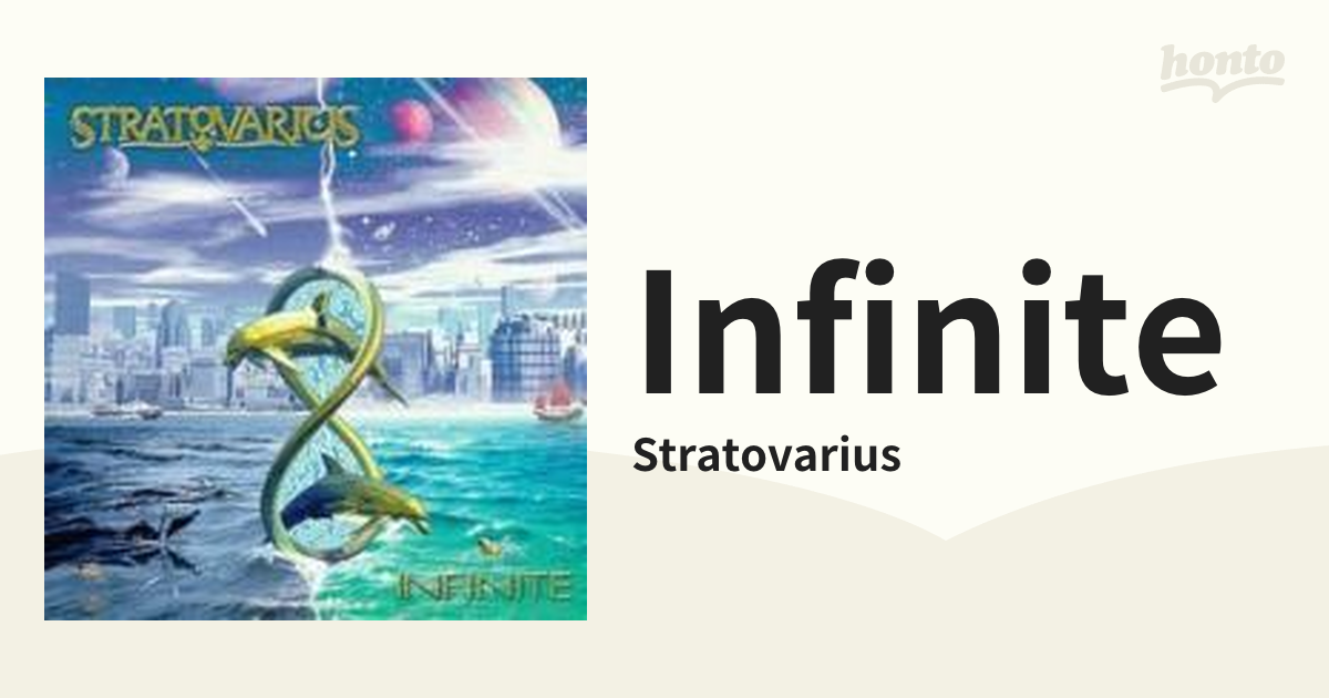 Infinite【CD】/Stratovarius [6464] Music：honto本の通販ストア
