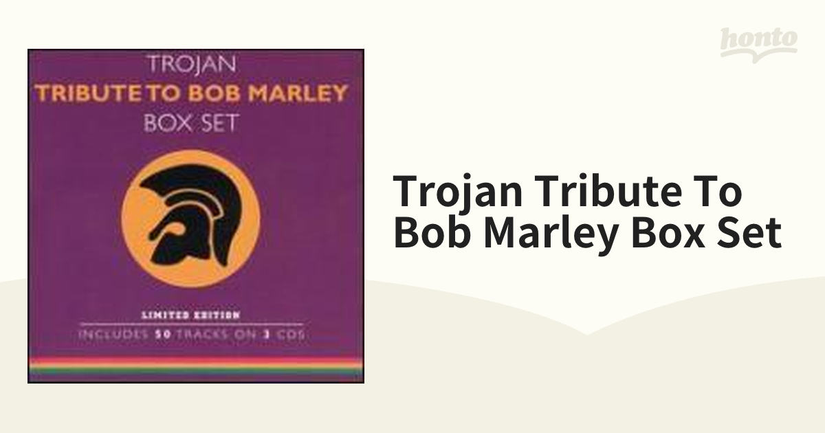 TROJAN「Tribute to Bob Marley Box Set」 CD | www.sia-sy.net