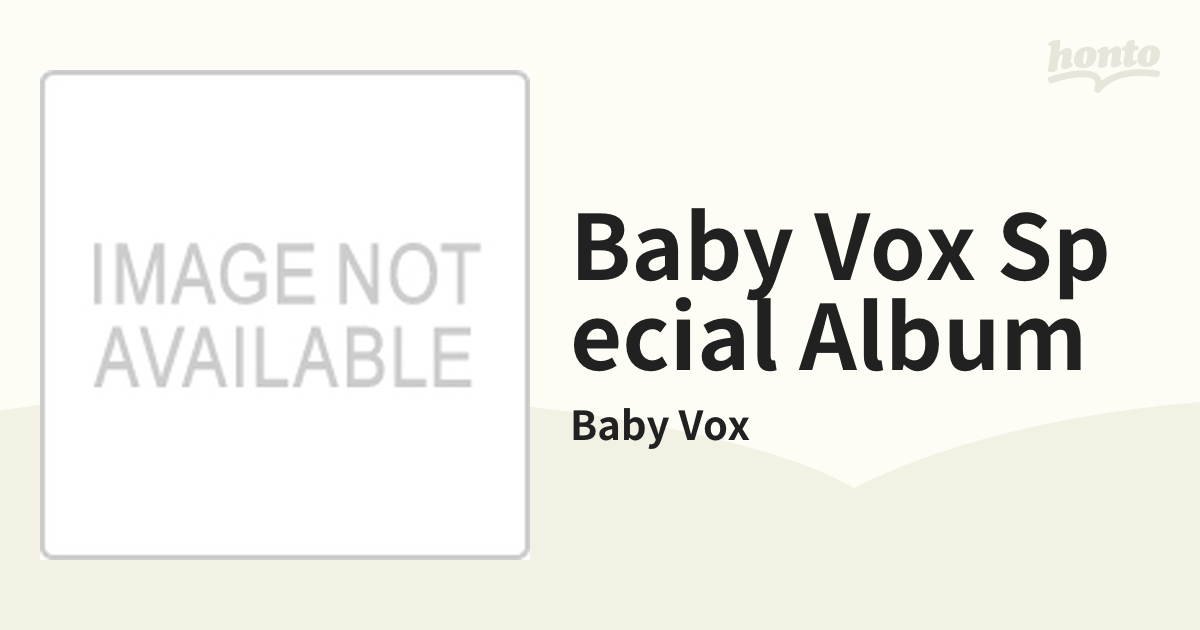 Baby Vox Special Album【CD】 4枚組/Baby Vox [DRMCD1852] Music：honto本の通販ストア