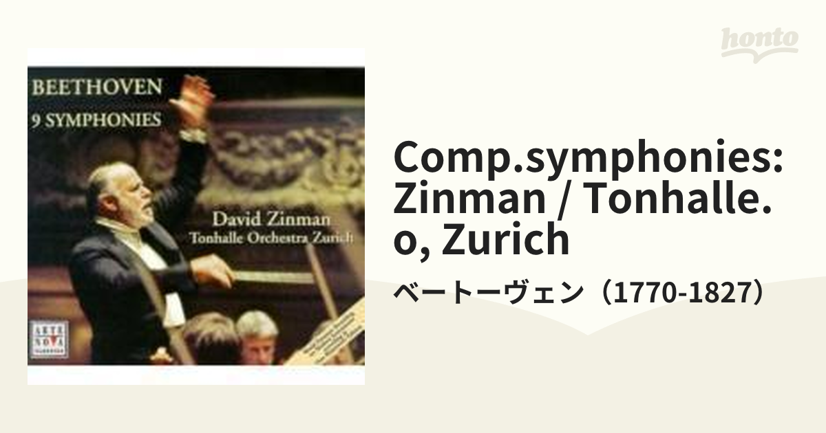 交響曲全集 ジンマン＆チューリヒ・トーンハレ管（5CD）【CD】 4枚組