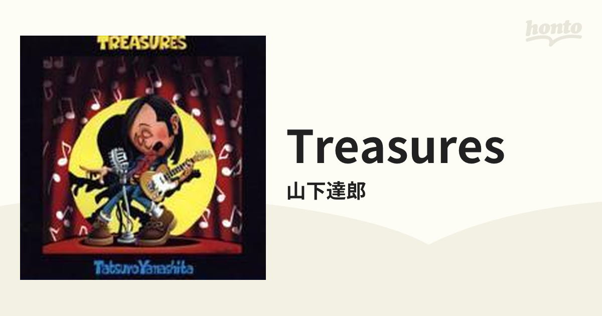 TREASURES （トレジャーズ）【CD】/山下達郎 [WPCV10028] - Music：honto本の通販ストア