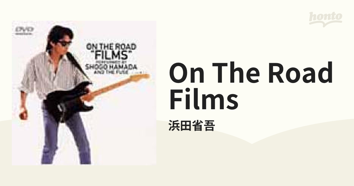 VHS 浜田省吾 ON THE ROAD FILMS - その他