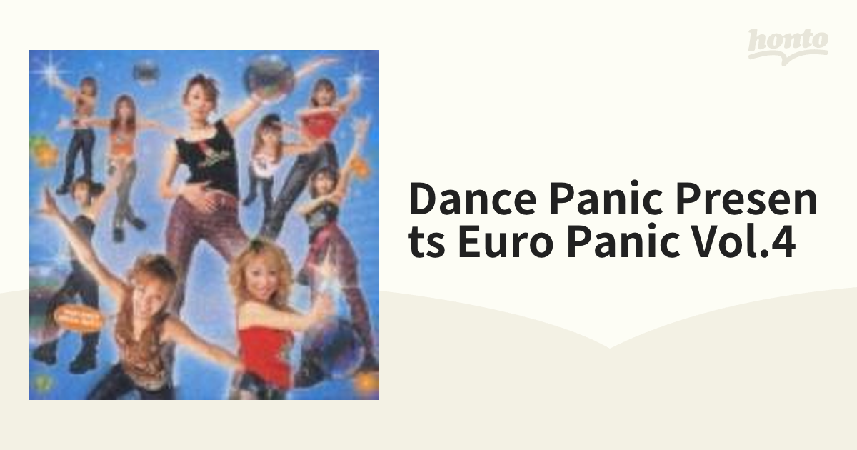 ダンス・パニック！プレゼンツ・ユーロパニック！VOL．4/ＣＤ/VICP-61321-
