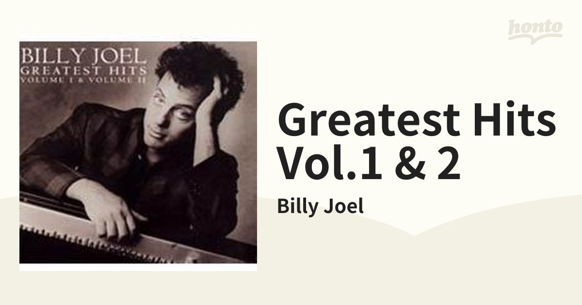 Tom\u0026Jerry greatest hits vol.1とvol2 2枚 - 洋楽