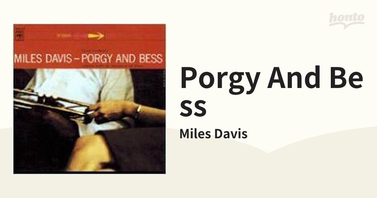 特別 [新品 LP] Porgy And Bess MILES DAVIS 高音質 | www.everestfin.com