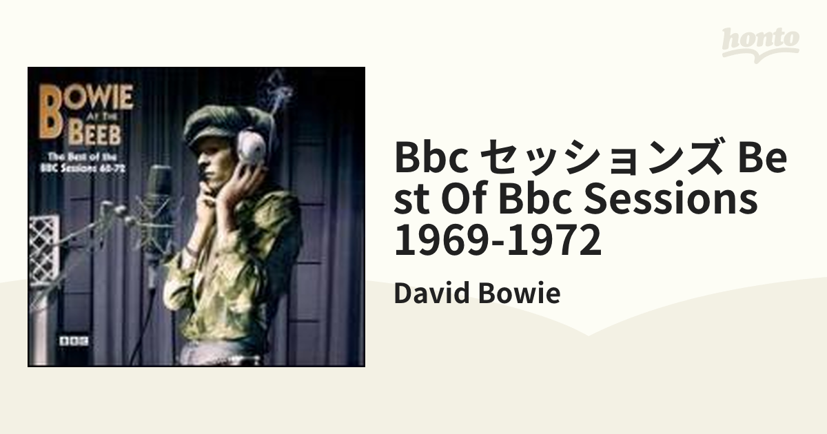 Bbc セッションズ Best Of Bbc Sessions 1969-1972【CD】 3枚組/David ...