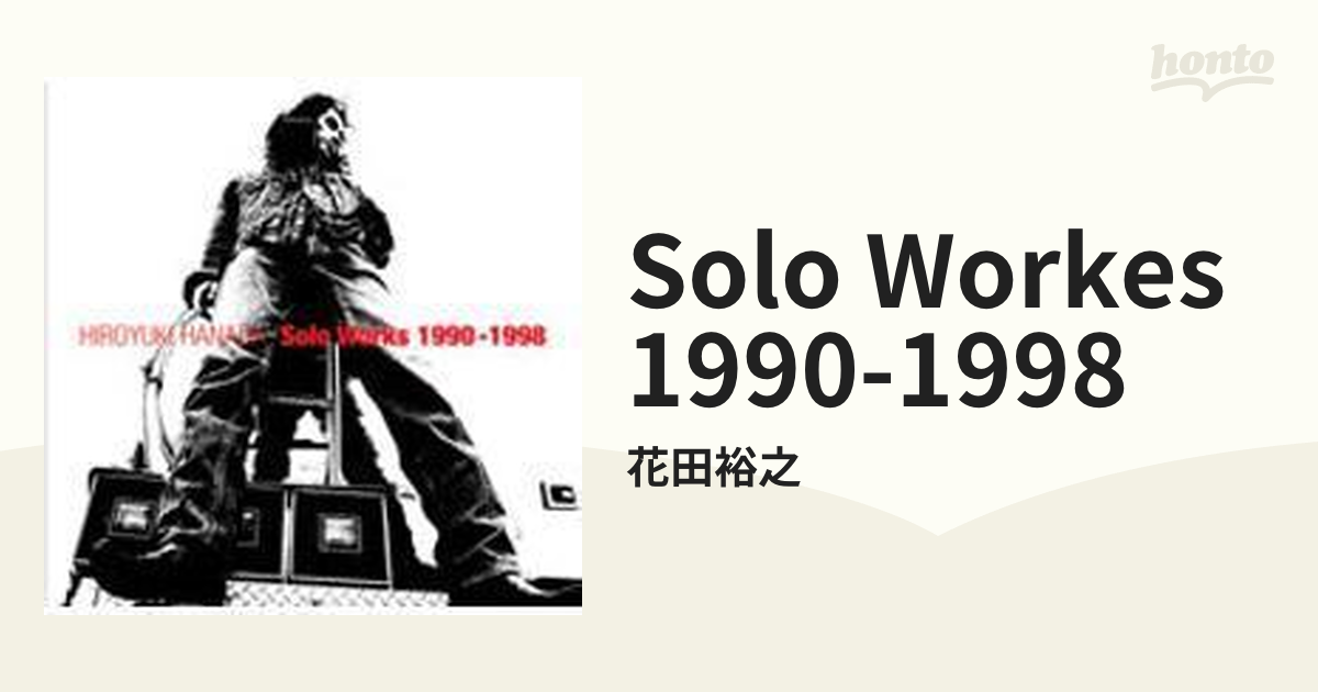 Solo Works1990-1998-