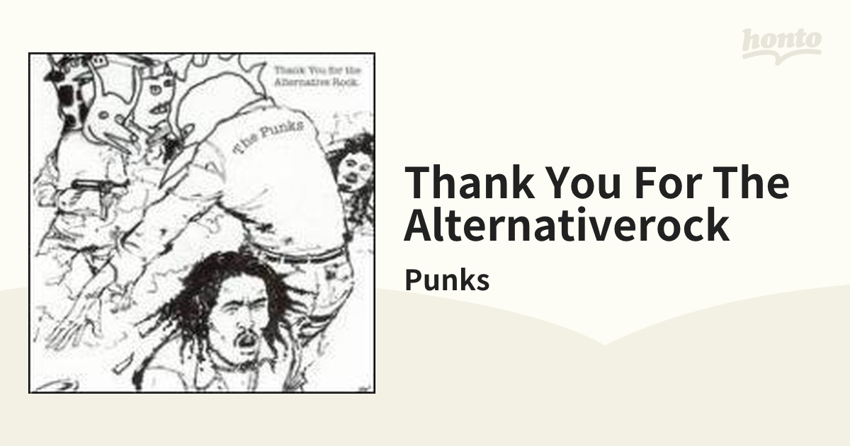 Thank You For The Alternativerockクリーニング済み