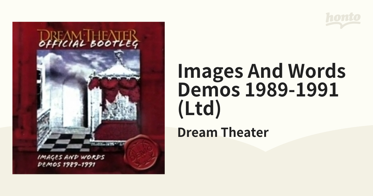 Images And Words Demos 1989-1991 (2CD)【CD】 2枚組/Dream Theater