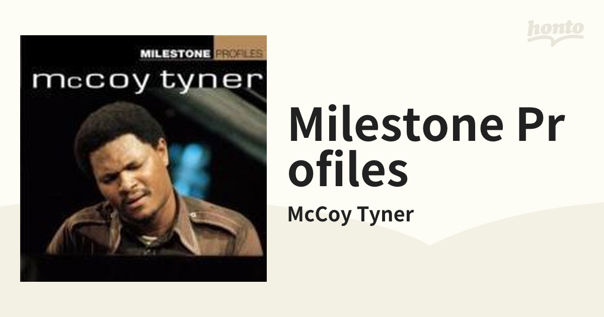 McCoy Tyner Milestone Profiles - 3