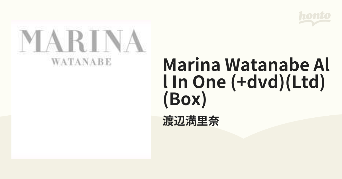 MARINA WATANABE ALL IN ONE【CD】 15枚組/渡辺満里奈 [MHCL1001