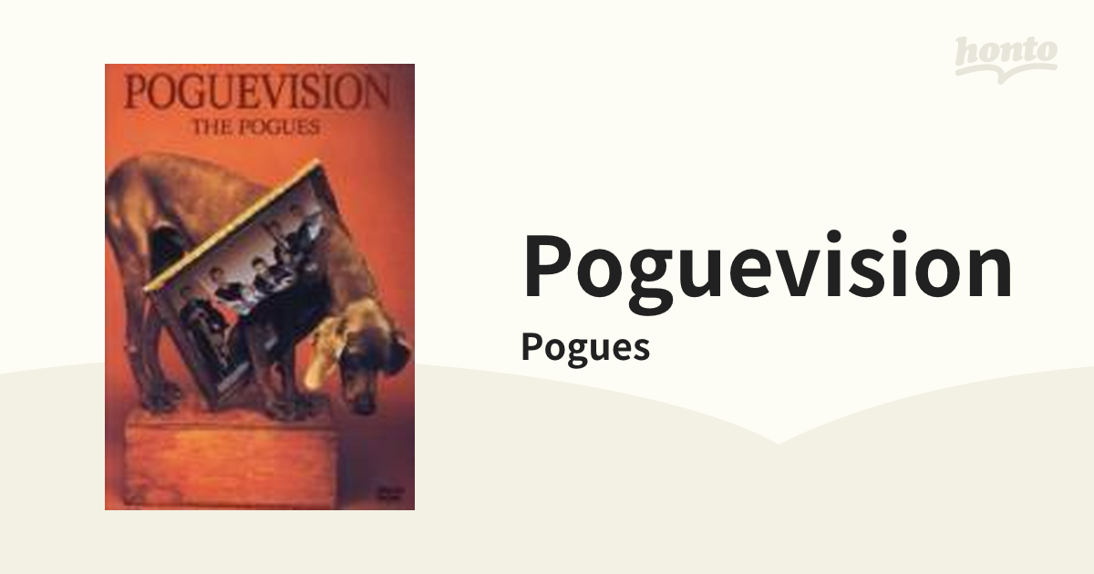 Poguevision [DVD]