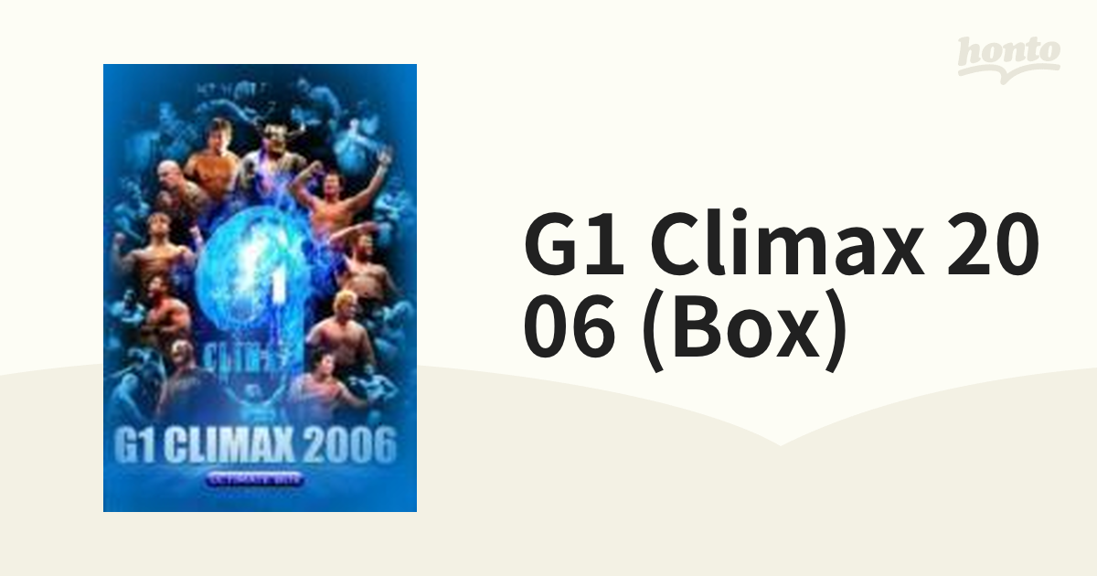 G1 CLIMAX 2006 DVD-BOX〈3枚組〉 - ブルーレイ