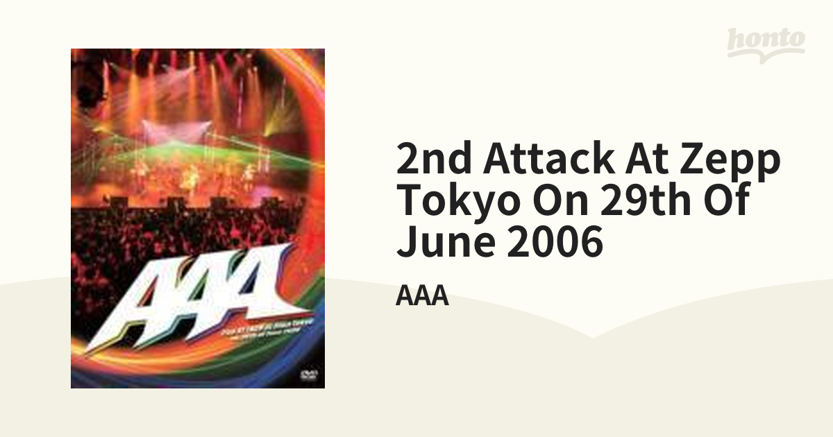 2nd ATTACK at Zepp Tokyo on 29th of June 2006 DVD