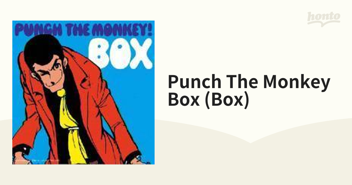 PUNCH THE MONKEY!BOX【CD】 4枚組 [COCP50940] - Music：honto本の 