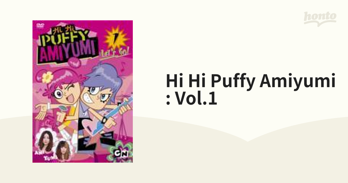 Hi Hi Puffy Ami Yumi Vol.1 - Solaris Japan
